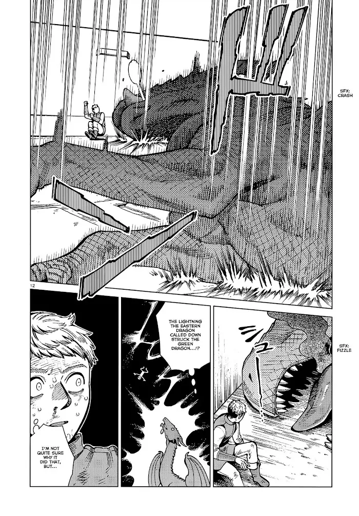 Delicious in Dungeon Chapter 70 image 12_optimized
